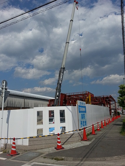 20140516_142331.jpg 20140516_142331.jpg
