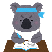 study_animal_koala.png