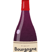 wine_bottle_bourgogne.png