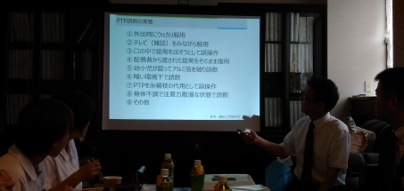 20160826.jpg 20160826.jpg