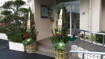 kadomatsu.jpg