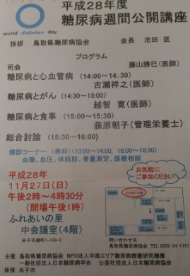 poster3.jpg poster3.jpg