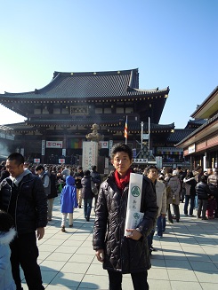 DSCN2072.JPG