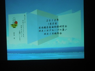 DSCN2111.JPG