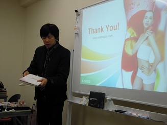 DSCN2205.JPG