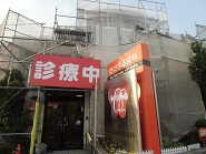 改装中２.jpg