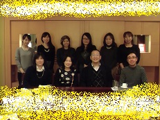 新年会2015.jpg