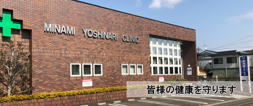 トップイメージ