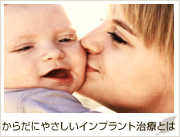 ���炾�ɂ₳�����C���v�����g���ÂƂ�
