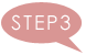 step3
